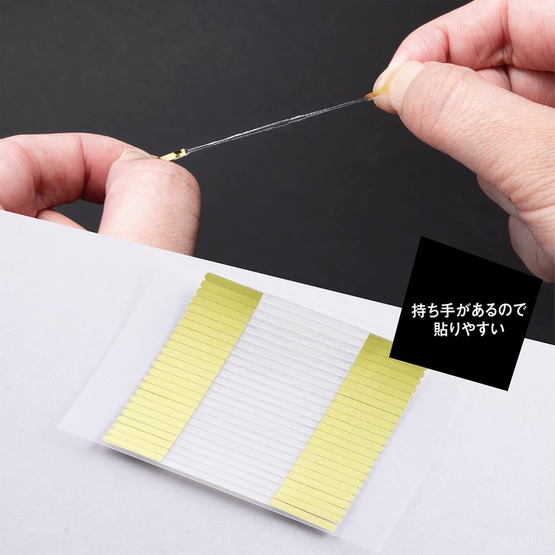 Kai NERO BIANCO Double Eye Tape Fiber Type KQ-3511