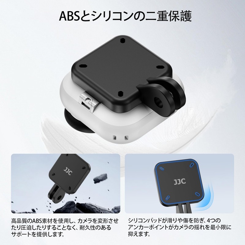 JJC Insta360 GO Ultra Magnetic Quick Release Base Adapter Magnetic