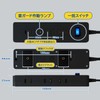 SAYBOUR Power Strip Extension Cord, Magnet, 9 Outlets, Magnet, Power