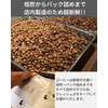 Bean Zen Drip Bag Set of 5 Coffee Gift Drip