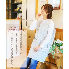 Yurakuan Apron, Side Buttons, Wrinkle Resistant, Cotton, Poly, Free, LL, Regular Length, Short Length, green stripe
