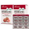 NatureMax Lycopene 15 Max 600mg 60 Capsules / 네이처맥스 라이코펜