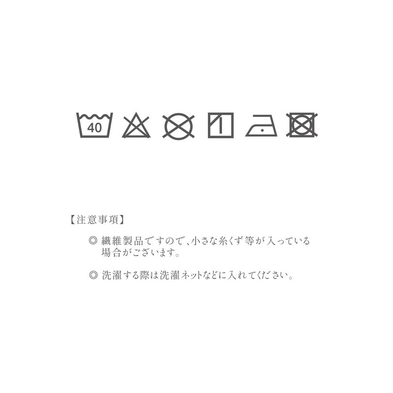 Mashul Lunch Bag, White, Lunch Bag, Drawstring Bag, Single Side,