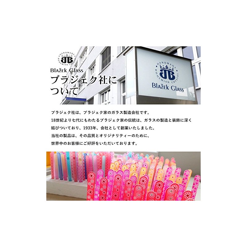 Bragec Glass Nail File Double Sided Type 3.5 inches (90