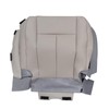 BuliBoao Driver Side Bottom & Top Back Perforated Seat Cover