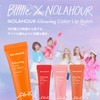 [NOLAHOUR x Billlie] Norah Hour x Billy Glow Wing Color