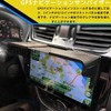 Car Navigation Sun Visor, Car Monitor, Sunshade, Sun Reflection, Good