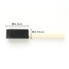 Japanese String Button Sponge Brush, Small, Width 1 inch (2.54