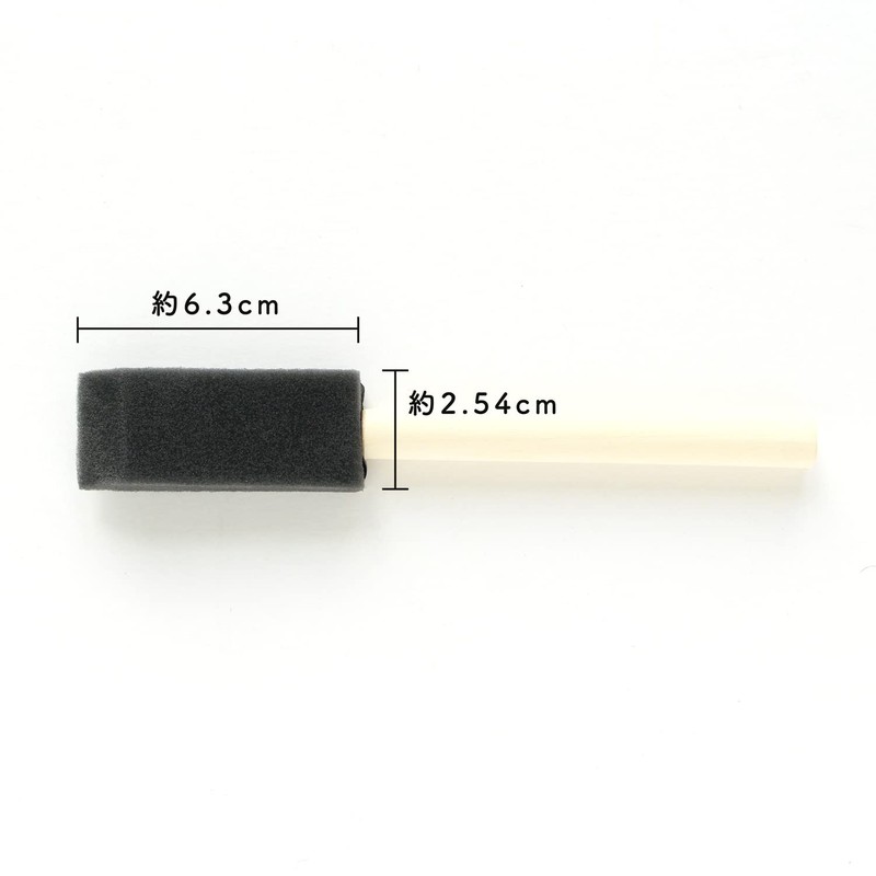 Japanese String Button Sponge Brush, Small, Width 1 inch (2.54