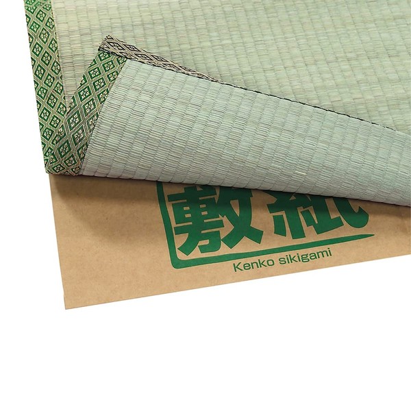 Oshimaya Anti-Bacterial/Dust Mites Health Sheet for 8 Tatami Mats, 4 Sheets Per Sheet, Approx. 39.8 x 15.0 inches (101 x 380 cm)