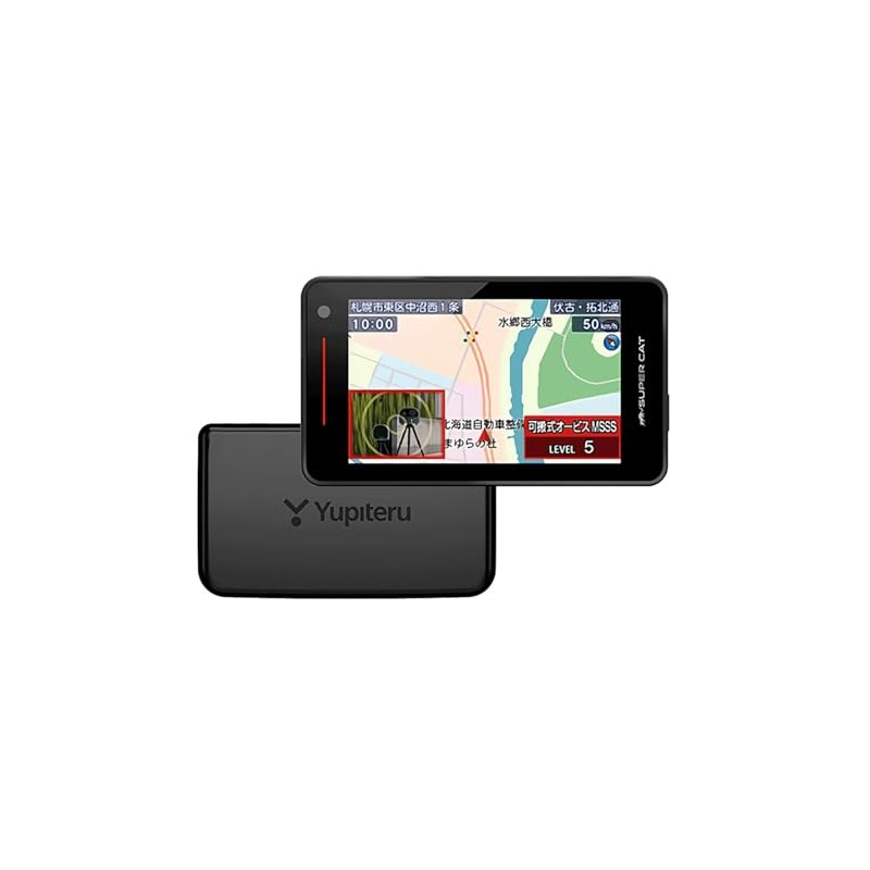 Yupitel LS2100 GPS Laser & Radar Detector, Compatible with New