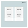 Elravie [Elravie] Choi Yura Show Exclusive Mela Return Sun Stick