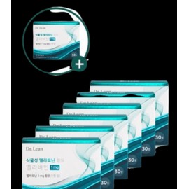 Dr.Lin 7 boxes of melavine containing vegetable melatonin / 닥터린 식물성 멜라토닌 함유 멜라바인 7박스