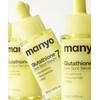 Witch's Factory Glutathione 7 Dark Spot Serum 30ml