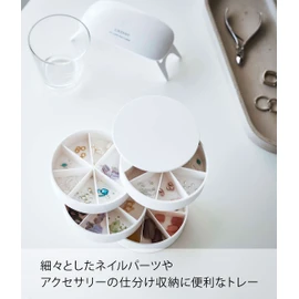 Yamazaki Industries 5797 Nail Parts & Accessory Storage Case, White, Approx. W 3.9 x D 3.9 x H 3.9 inches (10 x 10 x 10 cm), Tower, Can Be Sorted