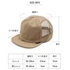 Nakota Cordura Nylon Mesh Cap, Hat, Men's, Women's, Summer, Large