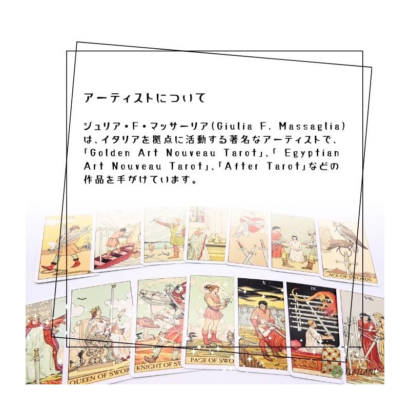 After Tarot Mini After Tarot Mini Tarot Divination with Japanese