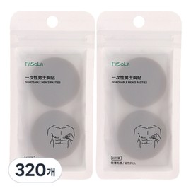 FaSoLa Men's Skin Cover Manner Nipple Band, 320 Pieces / FaSoLa 남자 스킨 커버 매너 니플밴드, 320개