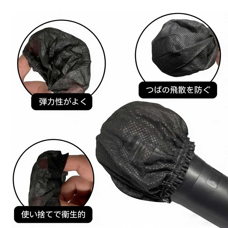 FineGood Disposable Microphone Covers, 100pcs/50 Pairs, Noise-Proof, Splash-Proof, Antibacterial, Windproof,