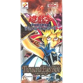 Yu-Gi-Oh! Thousand Eyes Bible 1 Pack