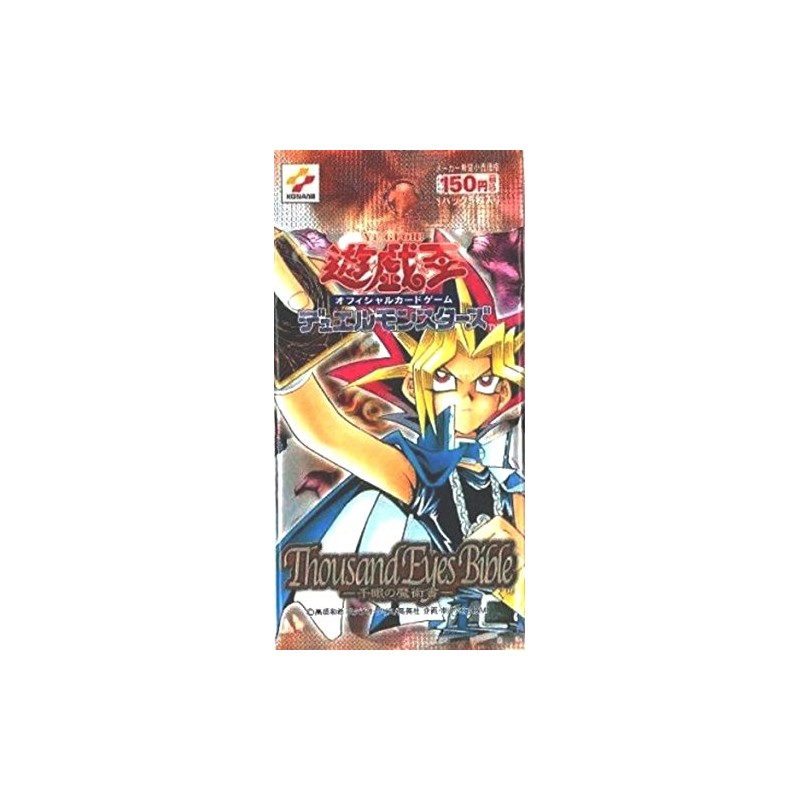 Yu-Gi-Oh! Thousand Eyes Bible 1 Pack