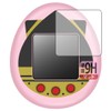 PDA Workshop SPY x FAMILY TAMAGOTCHI Compatible with Spy Family