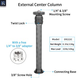INNOREL ER222C Universal Carbon Fiber Tripod Center Column Extension Pole Extender-Tripod Two-Section Mid-Column Extension Rod Pole for Tripod Monopod DSLR Camera 22.2mm Max Tube