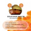 Jinseng 진생골든캐비어 미백·주름·기미·잡티·광채·수분 영양크림 50ml 기능성화장품 JinSaeng Golden Caviar Whitening