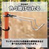 FJmark Stainless Steel Lantern Hanger Lantern Hooks for Outdoor Camping