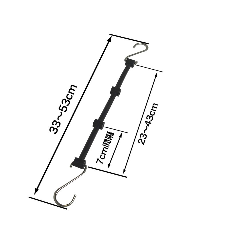 ELLISSE CH-4 Stainless Steel Chocotto Band, 4 Pieces