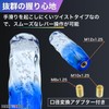 MARUHADO Crystal Shift Knob Universal Truck Shift Lever M8 M10