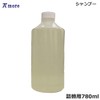 Pymore Cadu Spa Shampoo 27.5 fl oz (780 ml) Refill