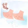 Baluue Heel Protective Sleeve Cover Moisturizing Heel Socks for Breathable