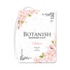 Harukado Botanish 3 Pack Sakura