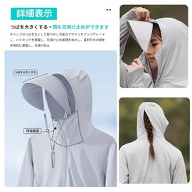 [Anyanmoutn] ラッシュガード レディース UVカット パーカー 服 長袖 水着 ラッシュパーカー 弾性 接触冷感 UPF50+ アイスシルク オーバーウェア フード付き 涼しい 日焼け防止 紫外線対策 夏