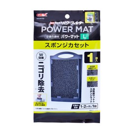 GEX AQUA FILTER Sponge Cassette W Power for Easy and Easy Filters, W Effect, Removes Marigold, Activated Carbon Mat + Sponge Mat L