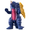 BANDAI Ultra Kaiju Series 227 King of Mons