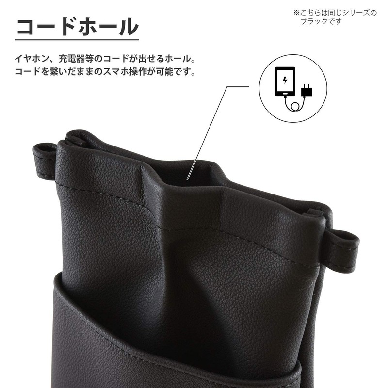 Gourmandies IIIIpocket Smartphone Pouch Khaki IPK-01KK