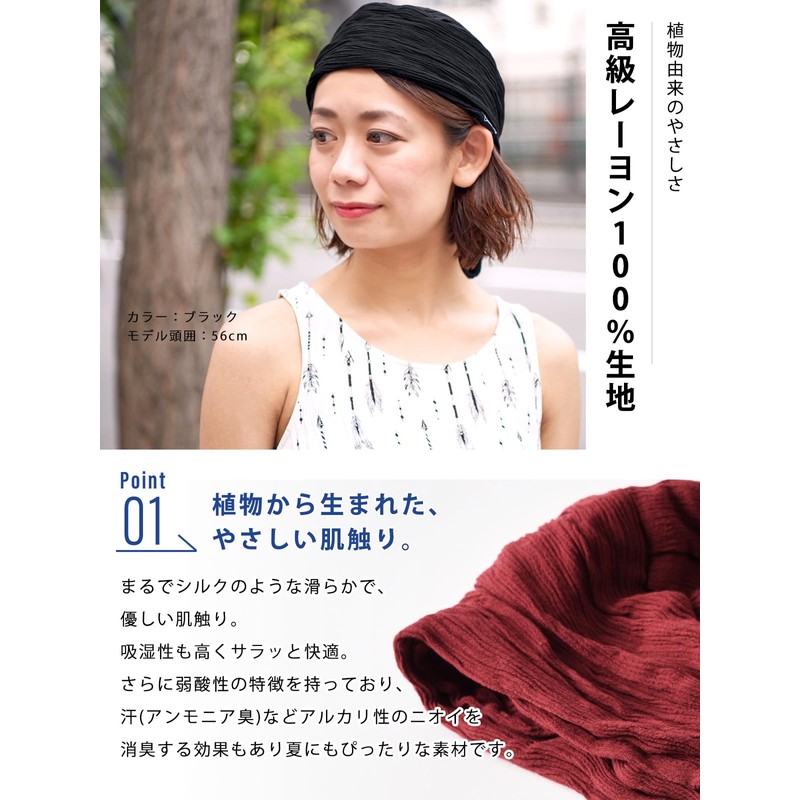 CHARM Turban Knit Cap [Free Size / Available in 9