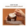 SKIN1004 Madagascar Centella Probio-Cica Enrich Cream 50ml