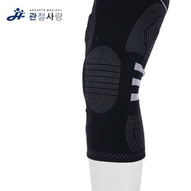 JointLove ZeroRisk Knee Support Brace Compression White/XL 2ea
