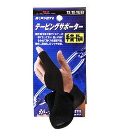 SK11 TS-TE-YUBI Taping Supporter, 2.8 x 19.7 inches (7 x 50 cm), For Wrist and Fingers