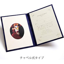 Marriage Certificate, Veloce, Color: Navy/Chapel Type