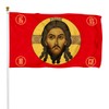 Fyon Jesus Imperial Gonfalon Christ Religion Faith Face Imperial Russian