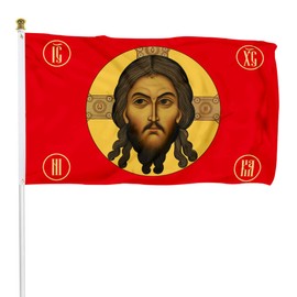 Fyon Jesus Imperial Gonfalon Christ Religion Faith Face Imperial Russian Flag Indoor and Outdoor banner (2x3ft)