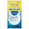 Kao PUORA Toothpaste Sheet, 15 Sheets x 5 Pieces