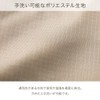 iimono117 Futon Dryer, Long Hose, Includes Shoe Nozzle, Dust Mites,