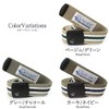 Gevard Black Buckle Belt, Center Line, Made in Japan, GI