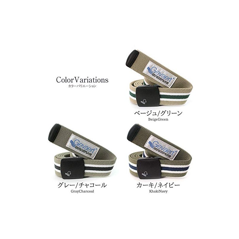 Gevard Black Buckle Belt, Center Line, Made in Japan, GI