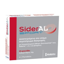 Winmedica Sideral Sport 20 sachets